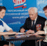 Льготник, получи справку! - Vishime.Ru