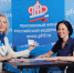 "Доступная среда" от Пенсионного фонда - Vishime.Ru