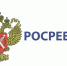 В управлении Росреестра по Тюменской области состоится заседание рабочей группы общественного совета - Муниципальное образование