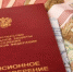 В Ишиме федеральную социальную доплату к пенсии получают 2 527 человек - Ishim-news.Ru