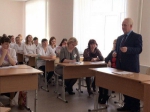 День работодателя