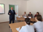 День работодателя