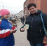 Молодежь Ишима против наркотиков - Муниципальное образование