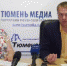 Почта России усиливает борьбу за качество нововведениями - Ishimka.Ru