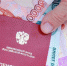 Увеличивается сумма выплат федеральным льготникам - Vishime.Ru