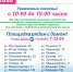 jVOPGFeJpxM.jpg - Ishimka.Ru