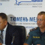 Человеческий фактор остаётся главной причиной возгораний - Ishimka.Ru