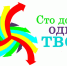 Выбор профессии как квест - Vishime.Ru