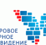 Специалисты РТРС помогут перейти на цифровое телевидение - Муниципальное образование