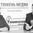 Опеновский ячмень побывал в космосе - Vishime.Ru