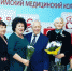 Путь длиною в 55 лет - Медицинский колледж