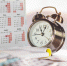 Как будем отдыхать в 2019 году? - Vishime.Ru