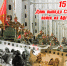 Афганистан. 30 лет спустя - Vishime.Ru