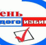Час правовой грамотности - Медицинский колледж