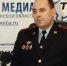Начальник УГРО Ишима назвал распространенные виды мошенничества - Ishimka.Ru