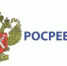 Тюменский Росреестр: свыше 260 тюменцев обезопасили свою недвижимость от неправомерных действий и мошеннических схем - Муниципальное образование
