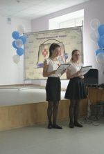 #СТОПВИЧСПИД