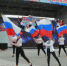 Ишимцы отметили День России - Муниципальное образование
