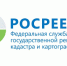 Прямую линию по вопросам регистрации объектов ИЖС и садовых домов проведут специалисты тюменского Росреестра - Муниципальное образование