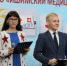 День знаний - 2019 - Медицинский колледж