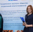 "Аллея научных проектов" пройдет в Ишиме - Vishime.Ru