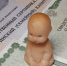Как можно распорядиться материнским капиталом - Vishime.Ru