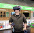 МегаФон открыл первый Experience store - Vishime.Ru
