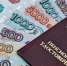 Страховые пенсии увеличились с 1 января - Муниципальное образование
