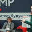 В Ишиме открыт центр непрерывного повышения профессионального мастерства педработников - Муниципальное образование
