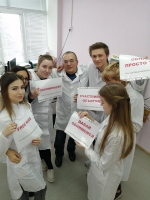 ДЕНЬ ОБЪЯТИЙ