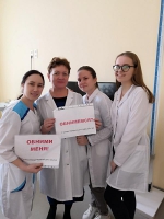 ДЕНЬ ОБЪЯТИЙ