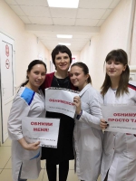 ДЕНЬ ОБЪЯТИЙ