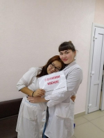 ДЕНЬ ОБЪЯТИЙ