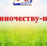 Одиночеству - нет! - Медицинский колледж