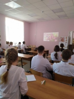 8 Марта!