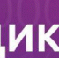 Всероссийская образовательная акция «ИТ-диктант» - Медицинский колледж