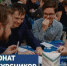 Онлайн-чемпионат первокурсников Тюменской области по квизу - Медицинский колледж