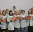 Мамино сердце — источник любви! - Медицинский колледж