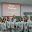 Кураторский час «Лица Победы» - Медицинский колледж