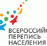 Стартовал конкурс детского рисунка, посвященный Всероссийской переписи населения - Муниципальное образование