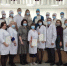 Конкурс профессионального мастерства «Медицинский старт. Территория доврачебной помощи» - Медицинский колледж