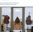 #НовогодниеОкна - Медицинский колледж