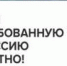 ПРИГЛАШАЕМ ШКОЛЬНИКОВ 8-11 КЛАССОВ НА ОБУЧЕНИЕ  ПО ПРОГРАММАМ ПРОФЕССИОНАЛЬНОЙ ПОДГОТОВКИ  (БЕСПЛАТНОЕ ПОЛУЧЕНИЕ ПЕРВОЙ ПРОФЕССИИ) В 2021 ГОДУ - Медицинский колледж