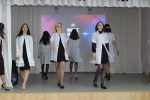 Мисс ИМК — 2021