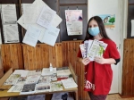 Парозависимость