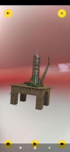 Космос рядом