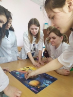 Космос рядом