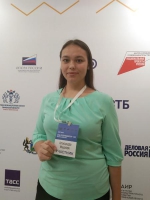 ФОРУМ «ДЕНЬ ПРЕДПРИНИМАТЕЛЯ-2021. КРЕАТИВНЫЕ ИНДУСТРИИ»