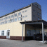 В ОБ №4 завершается строительство приемного отделения - Муниципальное образование