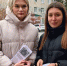 Студенческая акция «ЛИКБЕЗ» - Медицинский колледж
